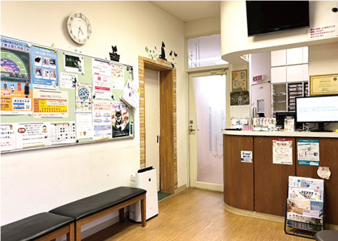 トップページ|待合室